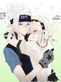 嗯啊师尊太大了